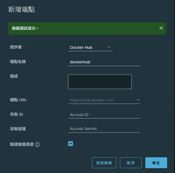 螢幕擷取畫面_2025-06-09_181403.png
